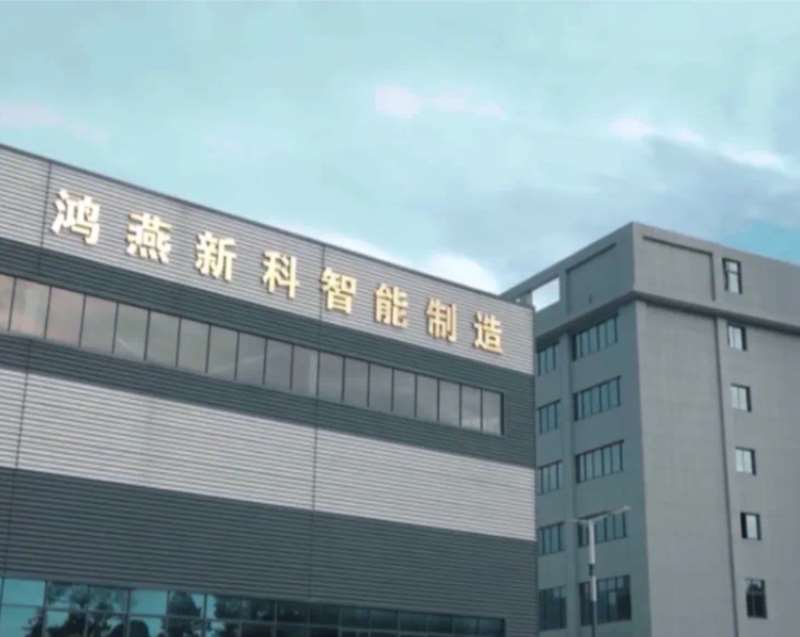 奋进张家界 民企有力量